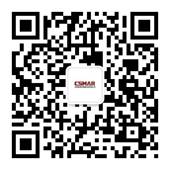  深圳Ezpay数据科技有限公司