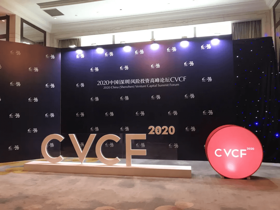  深圳Ezpay数据科技有限公司