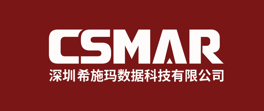 深圳Ezpay数据科技有限公司 深圳Ezpay数据科技有限公司