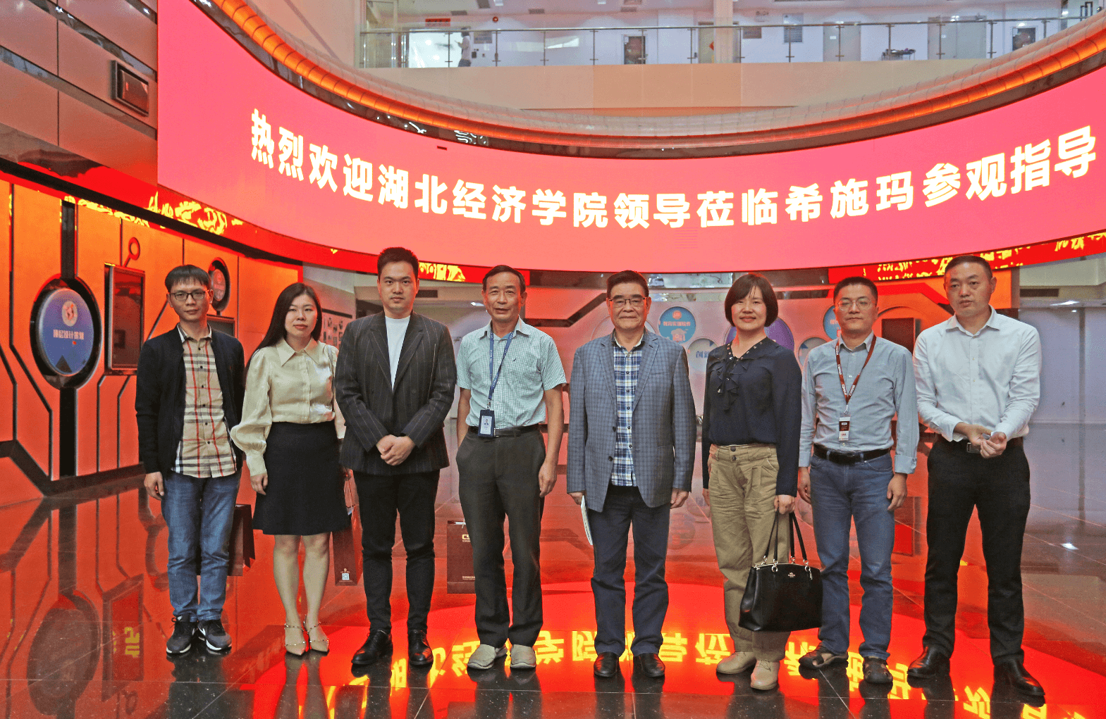 深圳Ezpay数据科技有限公司 深圳Ezpay数据科技有限公司