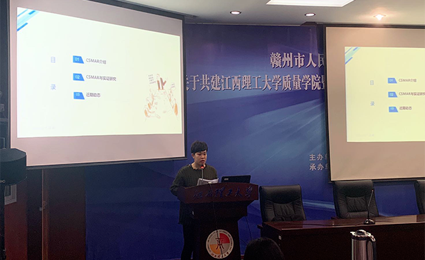  深圳Ezpay数据科技有限公司