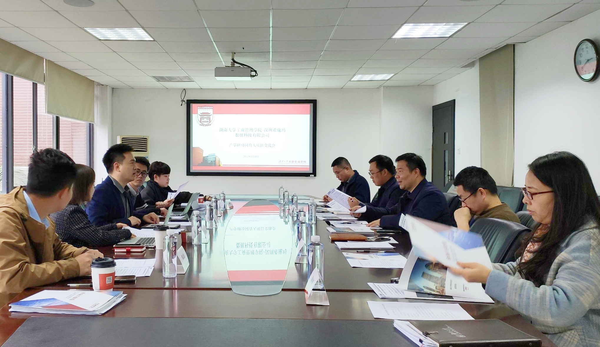  深圳Ezpay数据科技有限公司