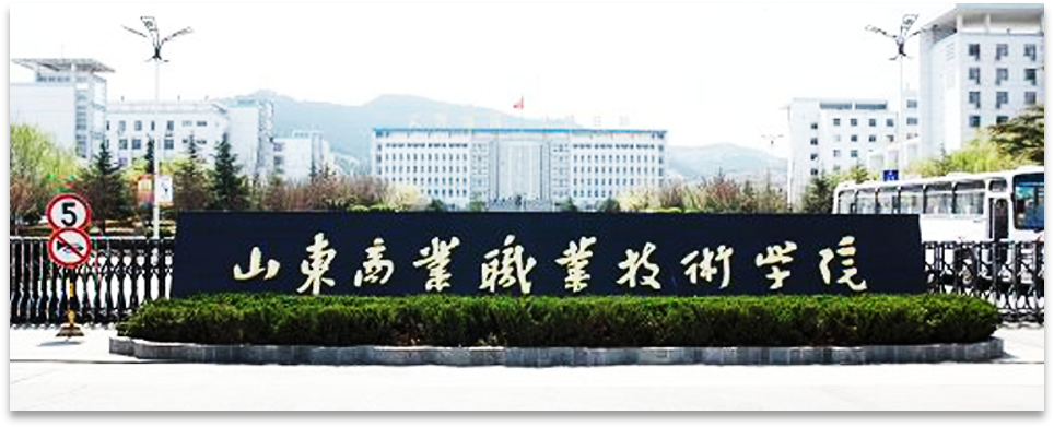  深圳Ezpay数据科技有限公司